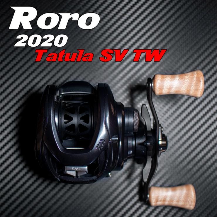 Roro SX27 X Spool Roro SX27 X Spool