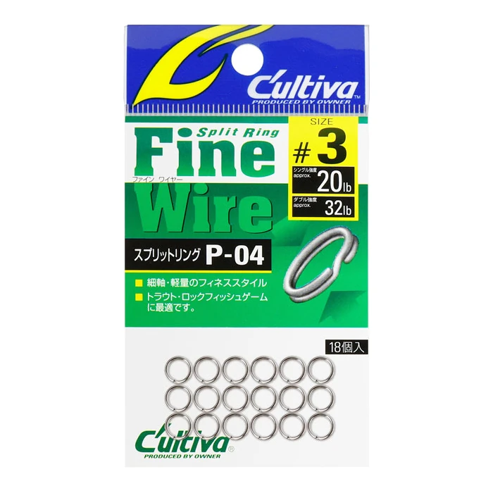 C'ultiva P-04 Fine Wire Split Ring - Bait Finesse Empire