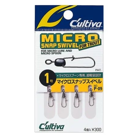 C'ultiva P-09 Micro Snap Swivel for Trout 4pk
