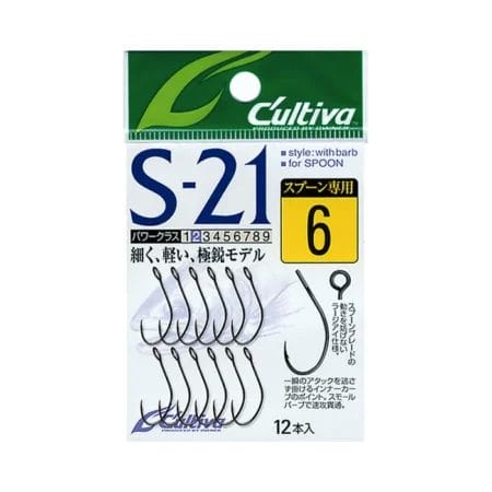 C'ultiva S-21 Fine Wire Single Barbed Spoon Hook 12pk