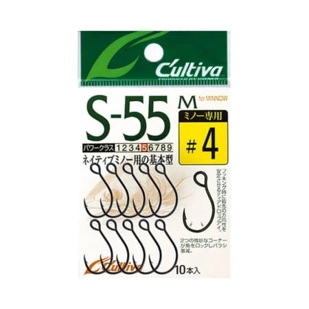 C'ultiva S-55M Single Barbed Minnow Hook