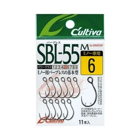 C'ultiva SBL-55M Single Barbless Minnow Hook