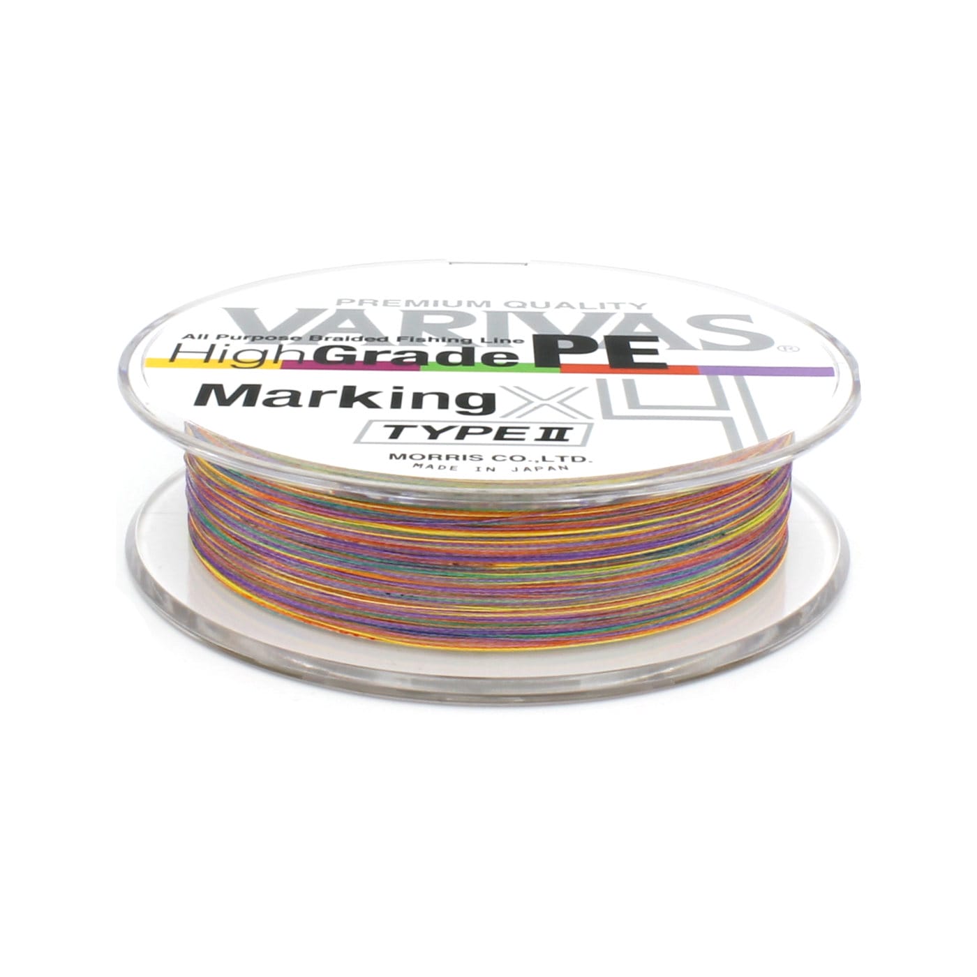 Varivas PE 4 Blue Edition 150m #0,6 0,128mm 10lb Water Blue