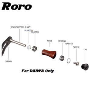 Roro Natural Hardwood Reel Handle Knobs Daiwa/Shimano - Bait