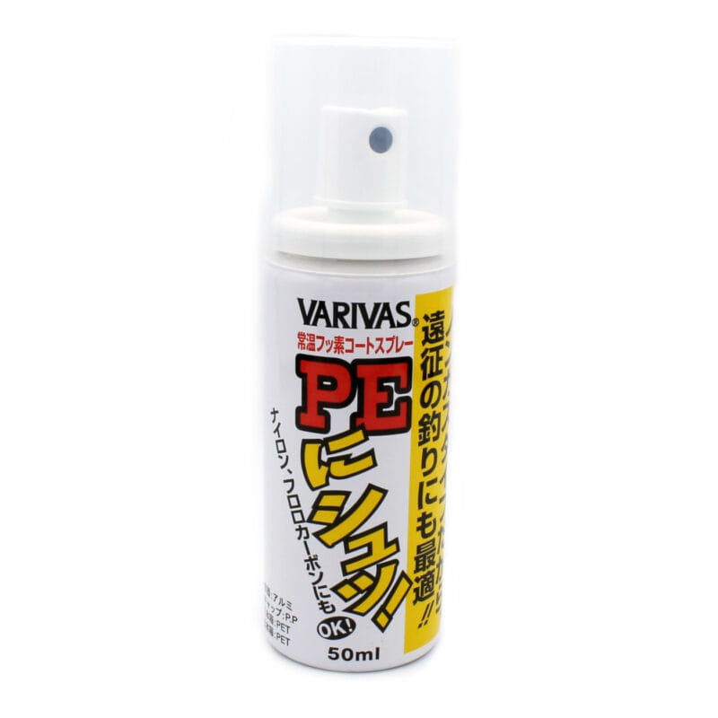 Varivas PE Line Conditioning Spray