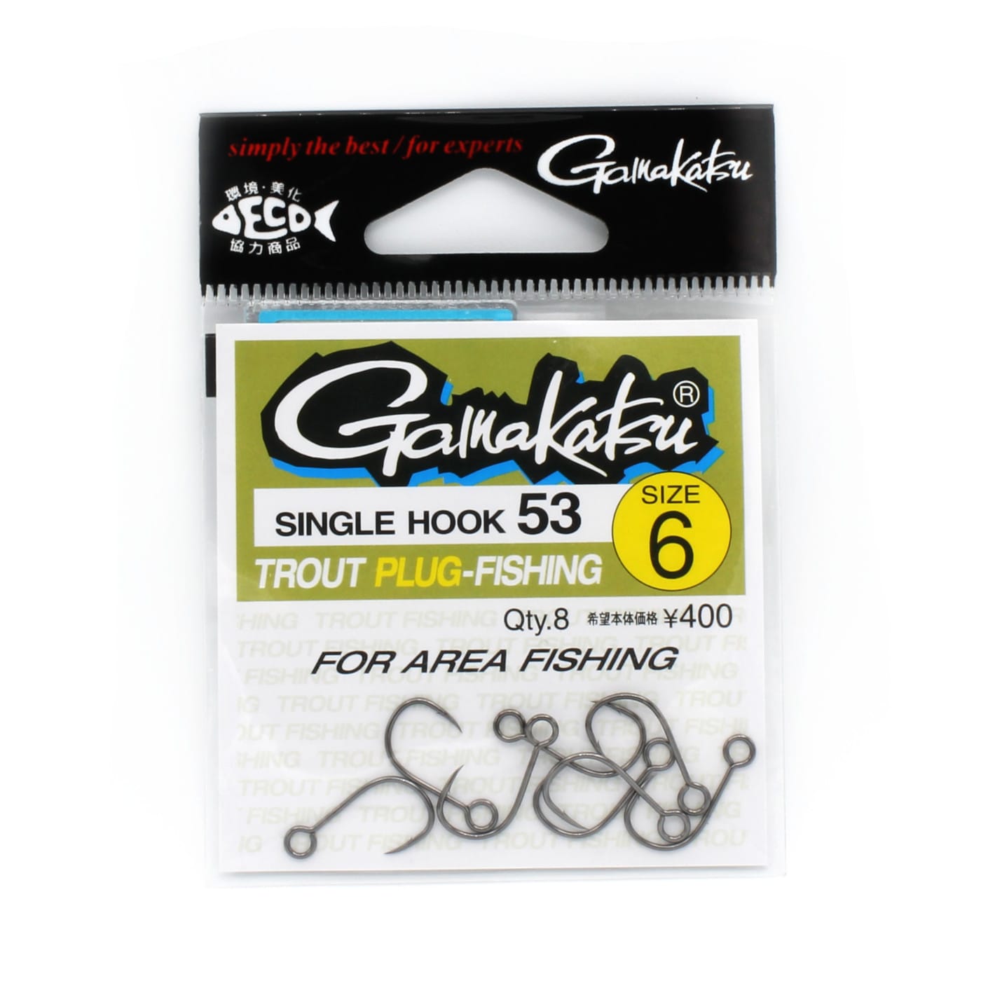 Gamakatsu 53 Single Micro-Barbed Replacement Hooks for Minnows
