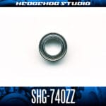 Avail Shimano 740 Bearing