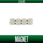 Avail Shimano Magnets