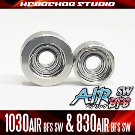 Hedgehog Studio Kattobi Spool Bearing Kit - Daiwa (1030 & 830) - AIR BFS SW