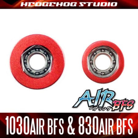BFS Air Bearings in Lew's SP, Another Spin on Glass