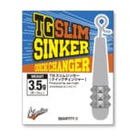 Varivas Nogales TG Slim QCS Sinker
