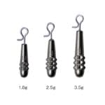 Varivas Nogales TG Slim QCS Sinker