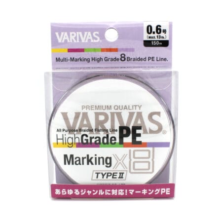 Varivas High Grade PE X8 Marking Type II