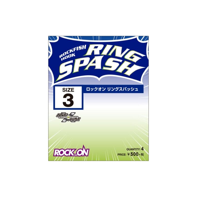 Varivas Rock_On Ring Spash Hook