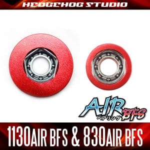 Roro Ceramic Hyrbid Spool Bearing Kit for Shimano Aldebaran BFS