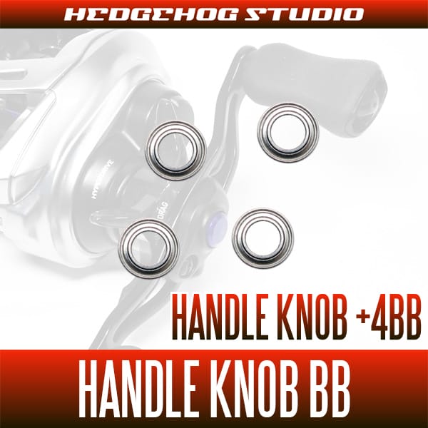 DAIWA] Handle Knob Bearing kit for SS AIR (+2BB) - HEDGEHOG STUDIO