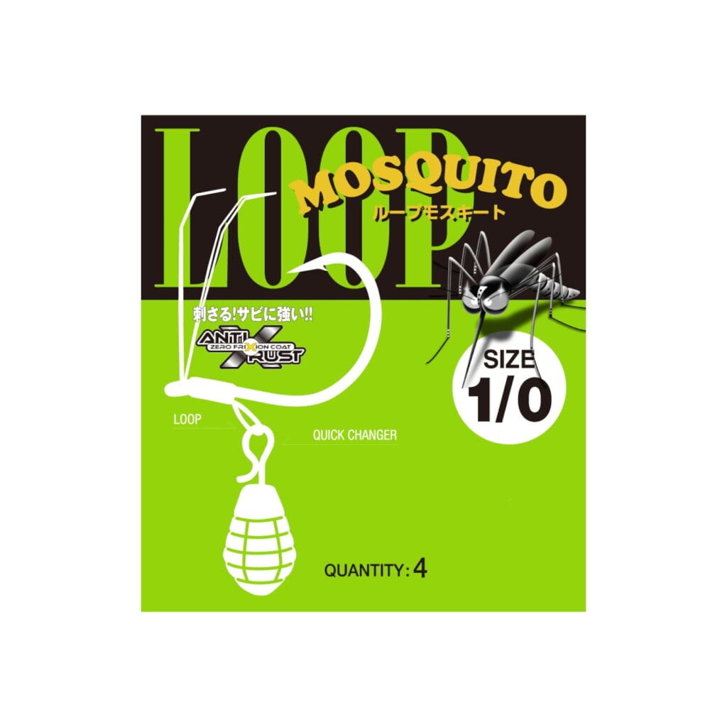 Plomb Grenade Varivas Nogales 21g – Parfait Pour La Pêche En étang Et Rivière (Lot De 2)