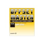 Varivas Offset Master Hook - Light Class