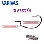Varivas Rock_On Gritter Hook