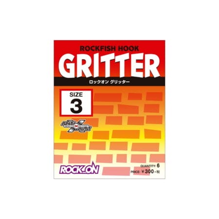 Varivas Rock_On Gritter Hook