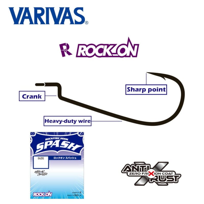Varivas Rock_On Spash Hookv