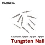 Tsurinoya Tungsten Nail Weights