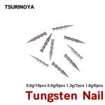 Tsurinoya Tungsten Nail Weights