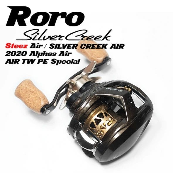 Roro X Spool AX22 - Alphas Air TW/Gekkabijin Air TW/Silver Creek 