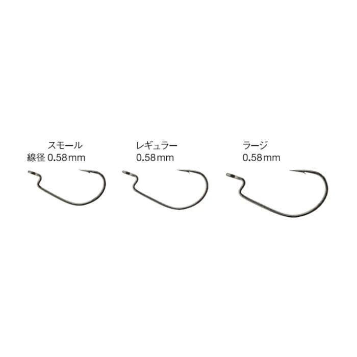 Varivas Inch Hook Varivas Inch Hook