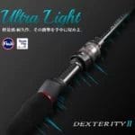 Tsurinoya Dexterity 2 Rod