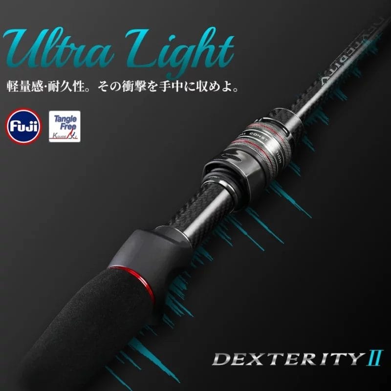 Tsurinoya Dexterity 2 Rod