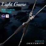 Tsurinoya Dexterity 2 Rod