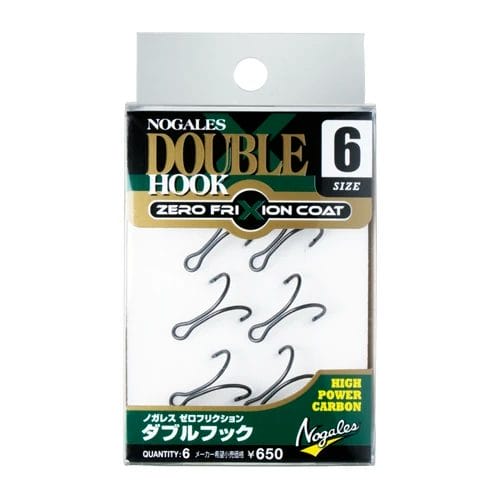 Varivas Nogales Double Hook Varivas Nogales Double Hook