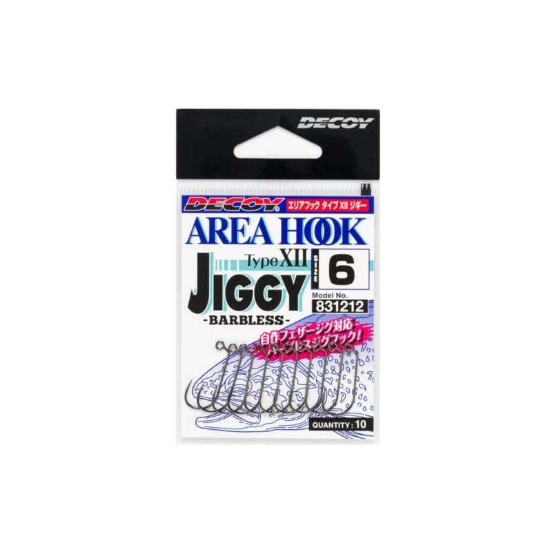 Decoy AH-12 Area Hook Jiggy