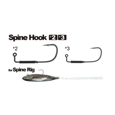 Fish Arrow Spine Hook