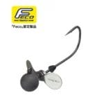 Fish Arrow Wheel Head