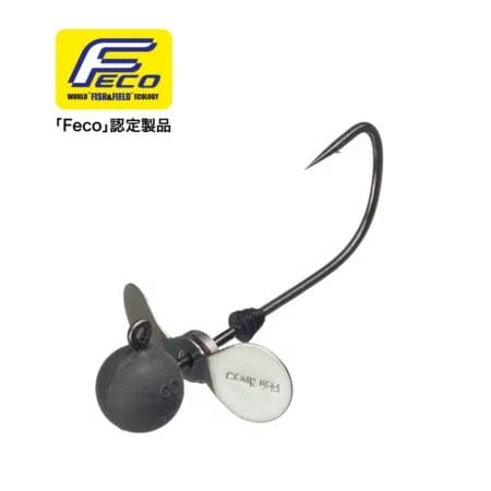 Fish Arrow Wheel Head