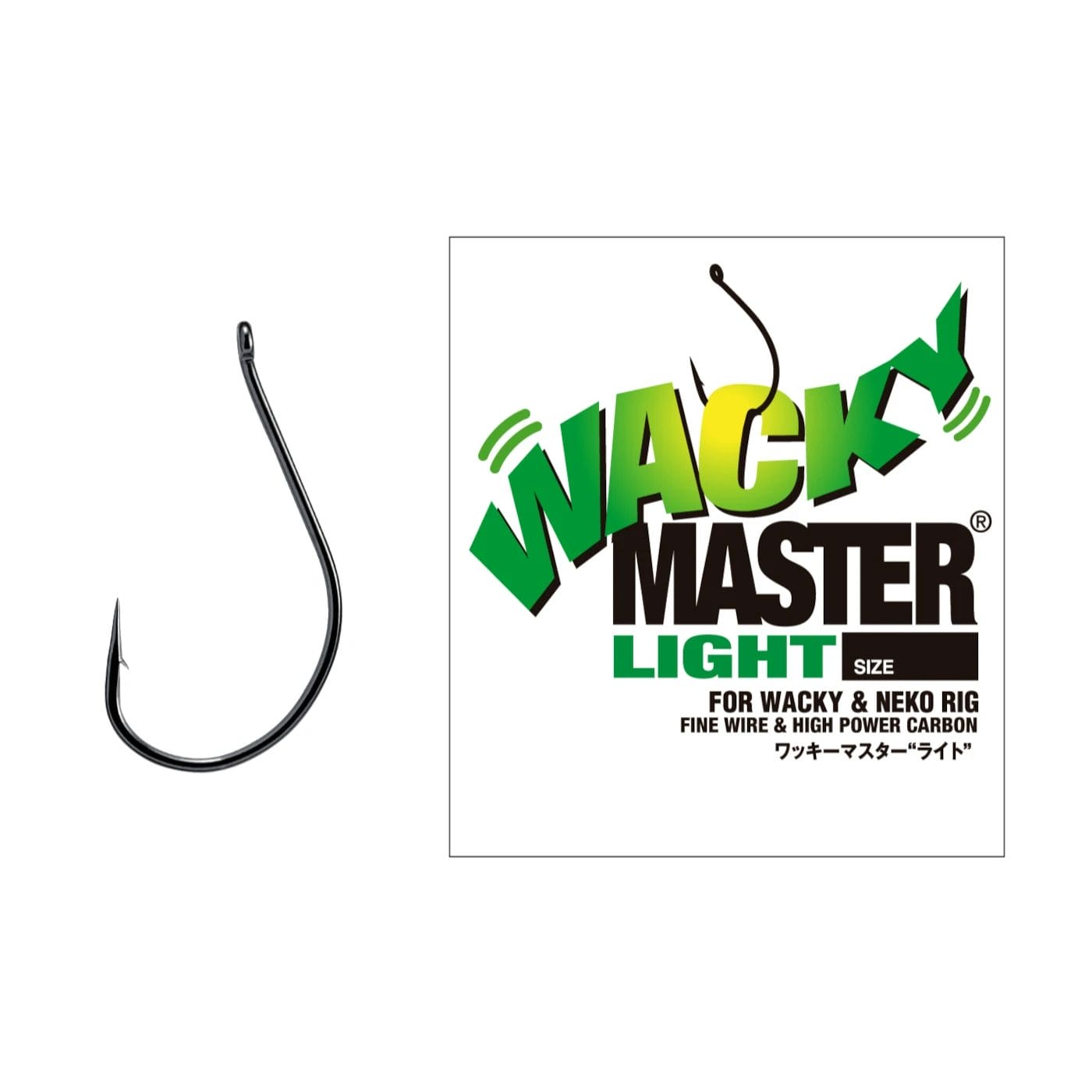 Nogales Gran Wacky Master Light Hook 12pk #1