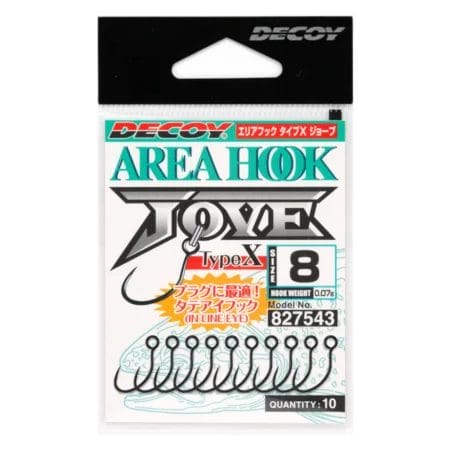 Decoy AH-10 Area Hook Type X Jove