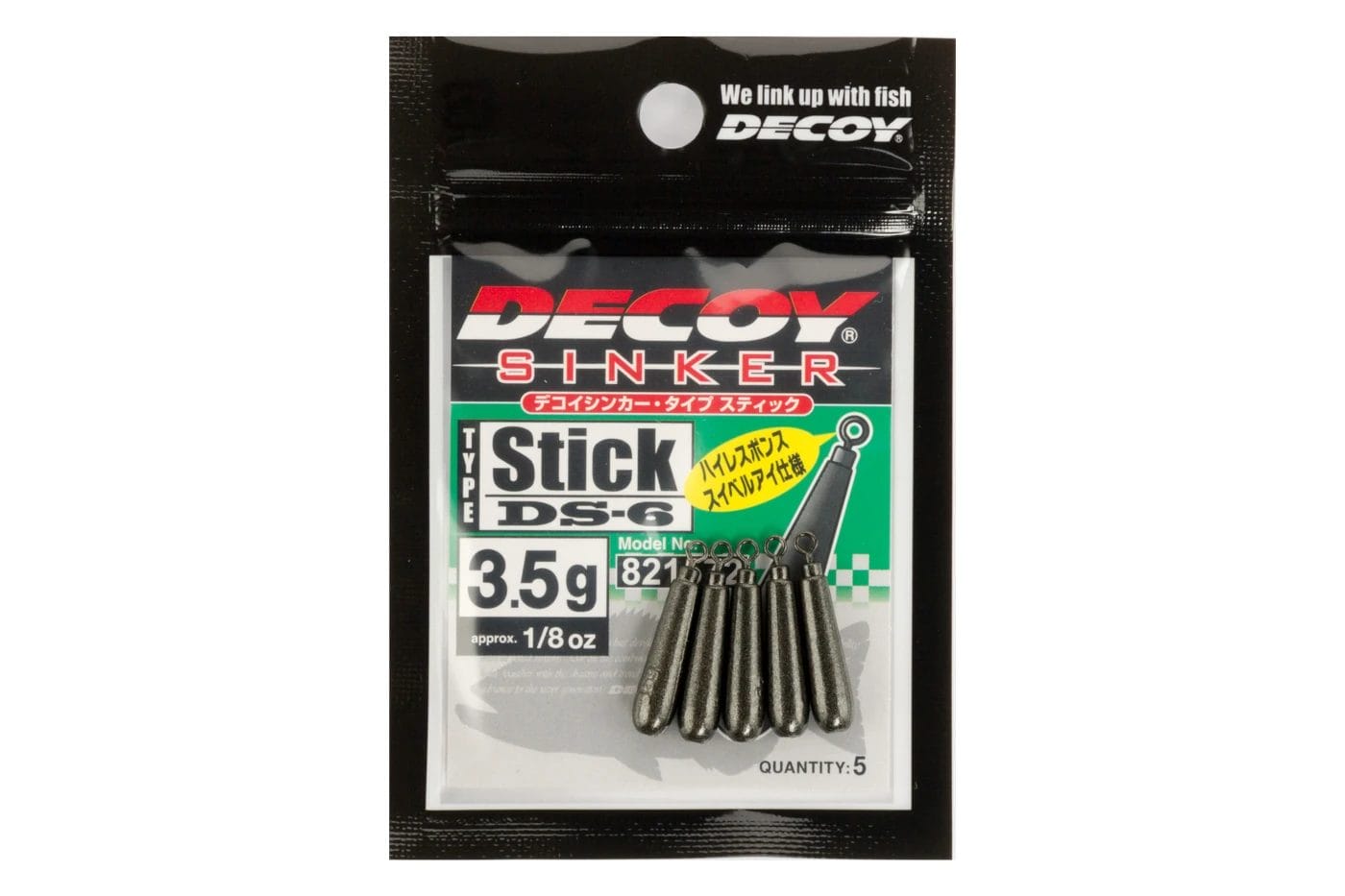 Decoy DS-6 Sinker Type Stick - Bait Finesse Empire
