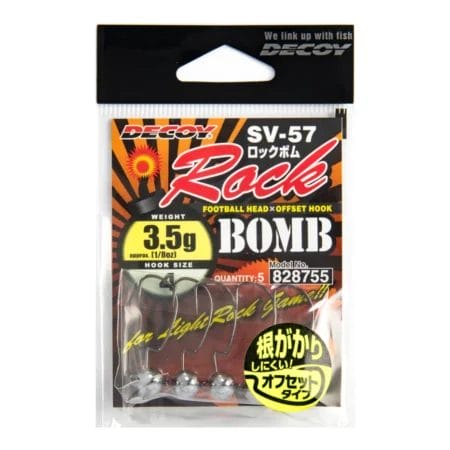 Decoy SV-57 Rock Bomb