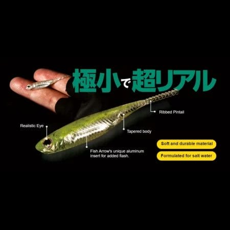 Fish Arrow Flash-J 1" SW