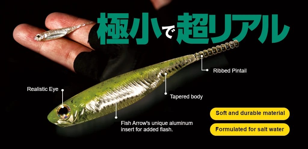 Fish Arrow Flash-J 1