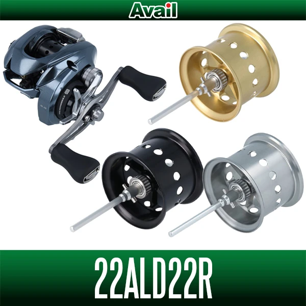 Avail Microcast Spool 22ALD22R + Avail Magnets - Shimano 22