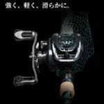 Tsurinoya Genius Reel