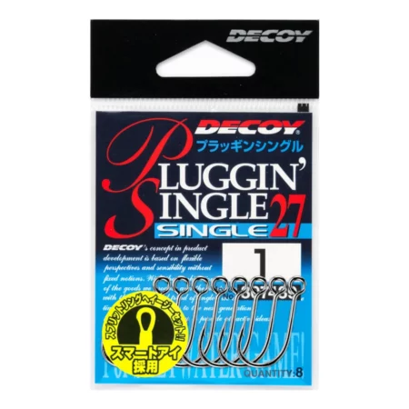 Decoy Single27 Pluggin' Single
