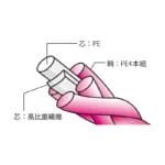 Sunline Defier D-Braid