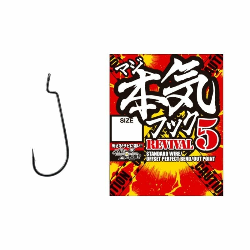 Varivas Maji Hook Revival 5