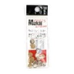 Mukai Fishing Weight Tune Sinker