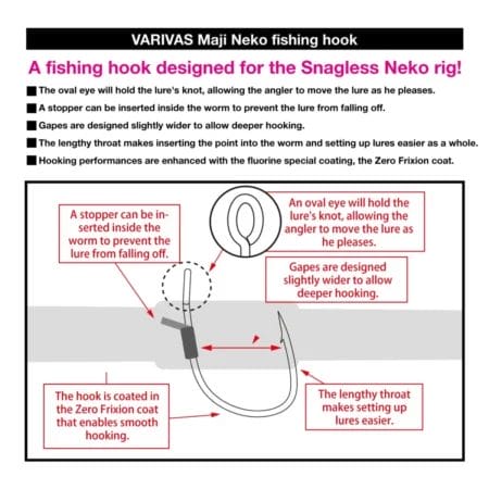 Varivas Maji Neko Hook